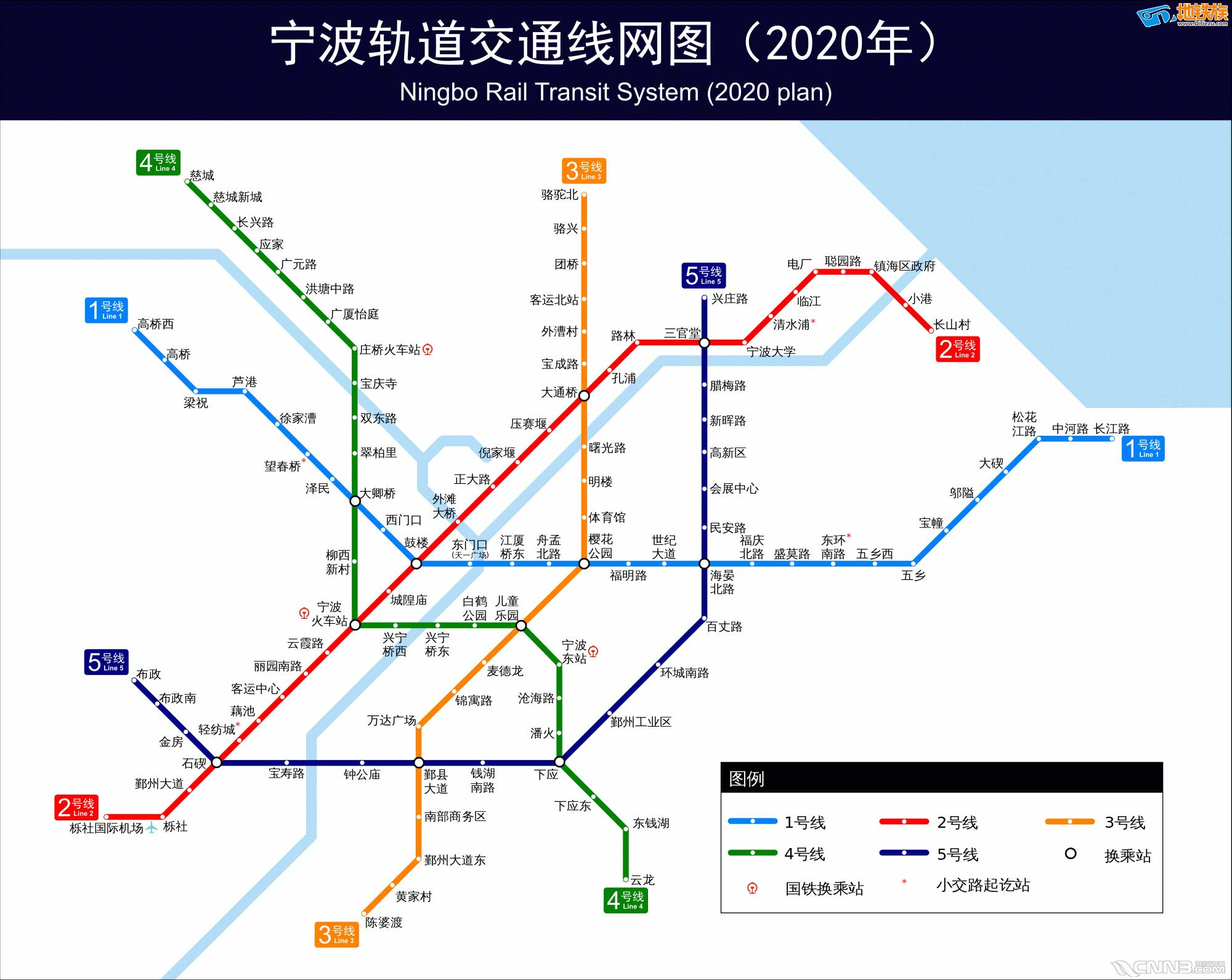 宁波地铁,我们能指望的是5号线了吗?