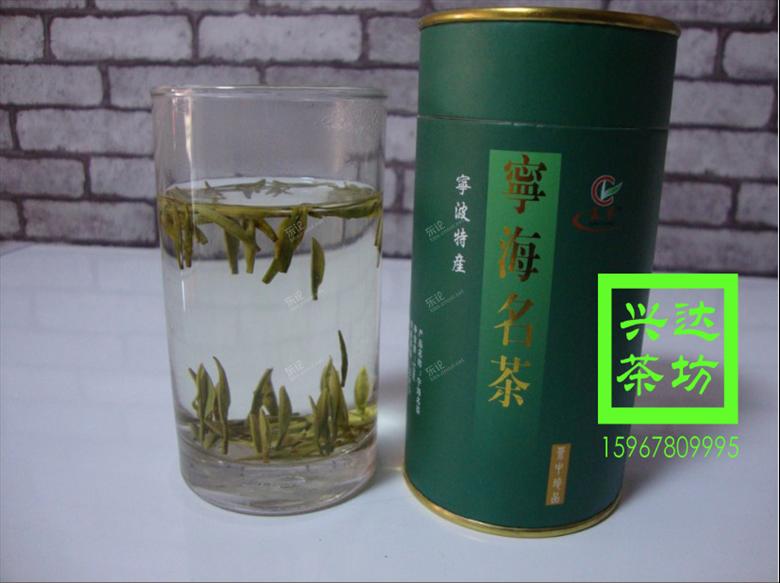 预定2016年新茶明前头茶宁海望海茶精品宁波特产