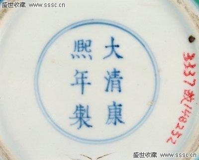 北京故宫博物院馆藏瓷器[顺治-------宣统](作者:澹泊