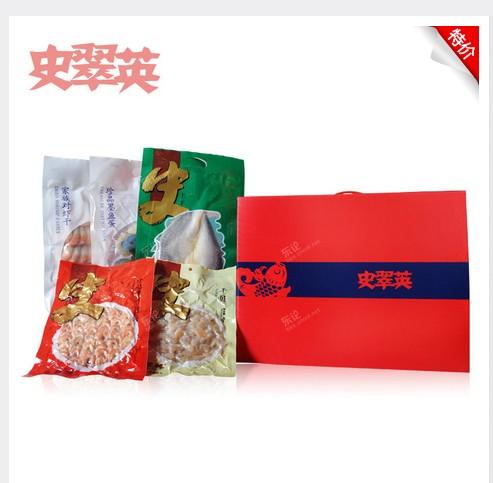 梦捷海鲜专卖店_皇玛梦丽莎沙发专卖店_中国梦我的梦绘画作品(2)