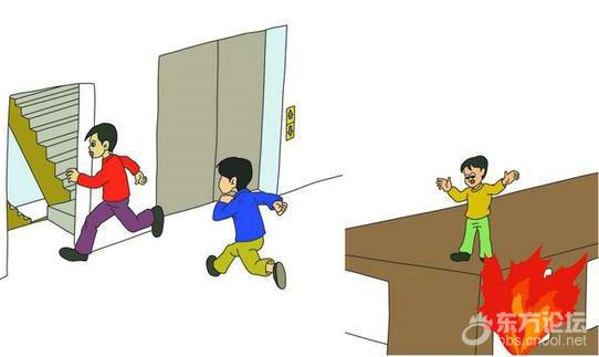 6间房走私视频_6间房啊火收入