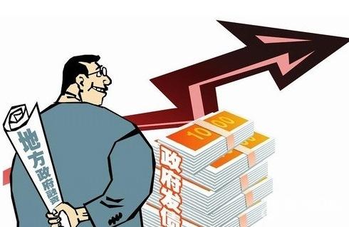 亚丁景区旅游再创新高_卖地收入创新高