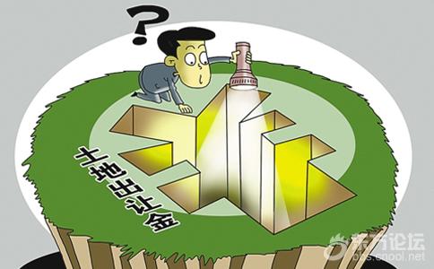 吹牛不上税_拆迁补偿收入是否上税(3)