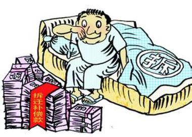 收入证明_历年土地出让收入