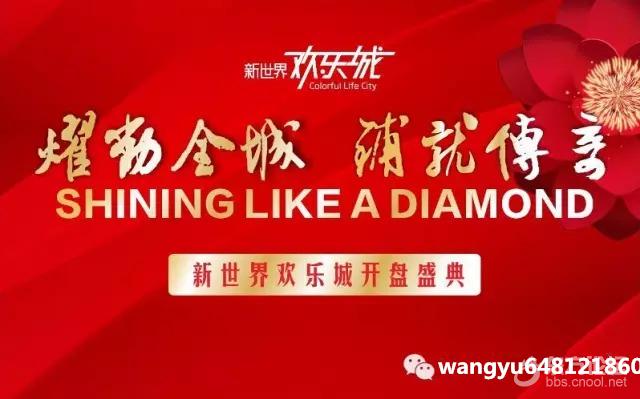 生意兴隆_低投资高收入的生意