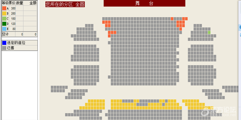 【宁波大剧院】阿加莎经典悬疑剧《无人生还》7月10日
