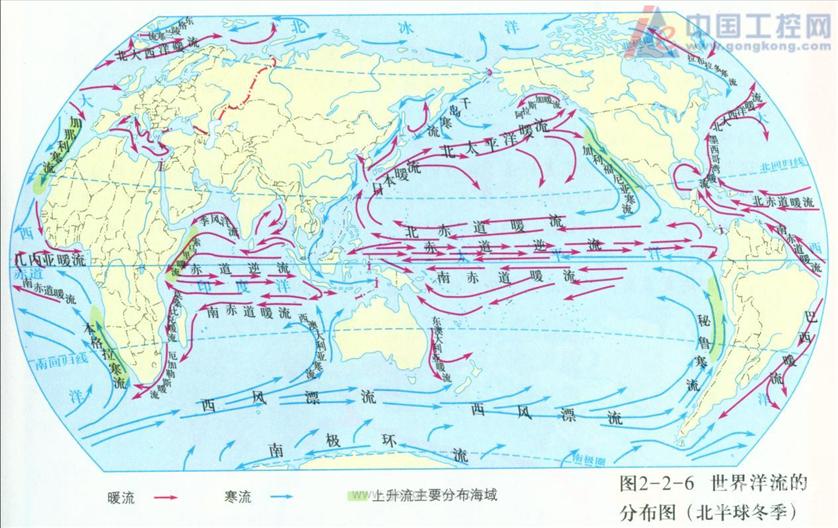 宁波北仑暑假高中地理学考选考一对一,一对多辅导