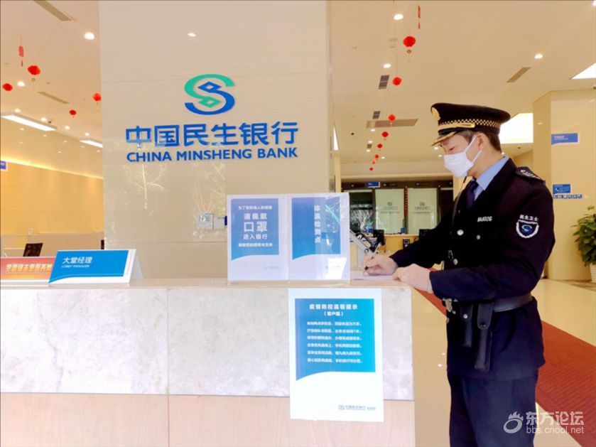 服务流程到位,精心服务常抓不松