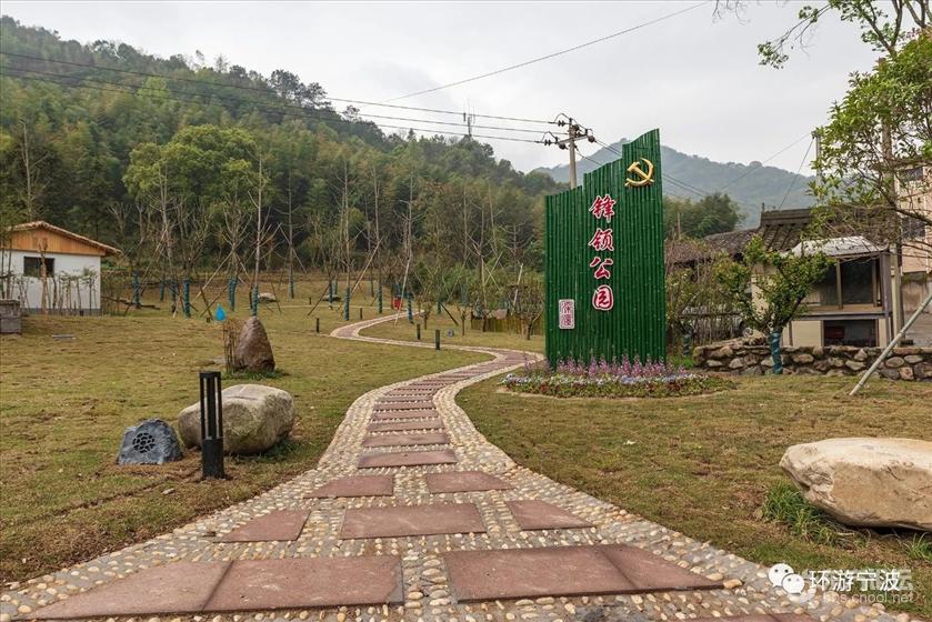 深溪村龙鹫登山步道(龙潭段上篇)