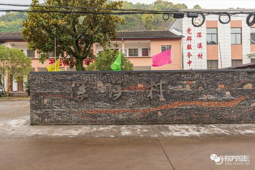 深溪村龙鹫登山步道(龙潭段上篇)