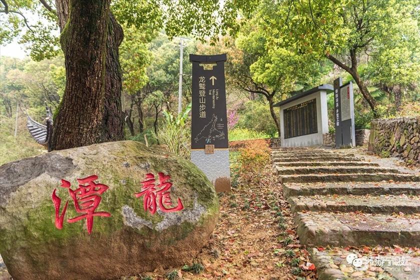 深溪村龙鹫登山步道(龙潭段上篇)