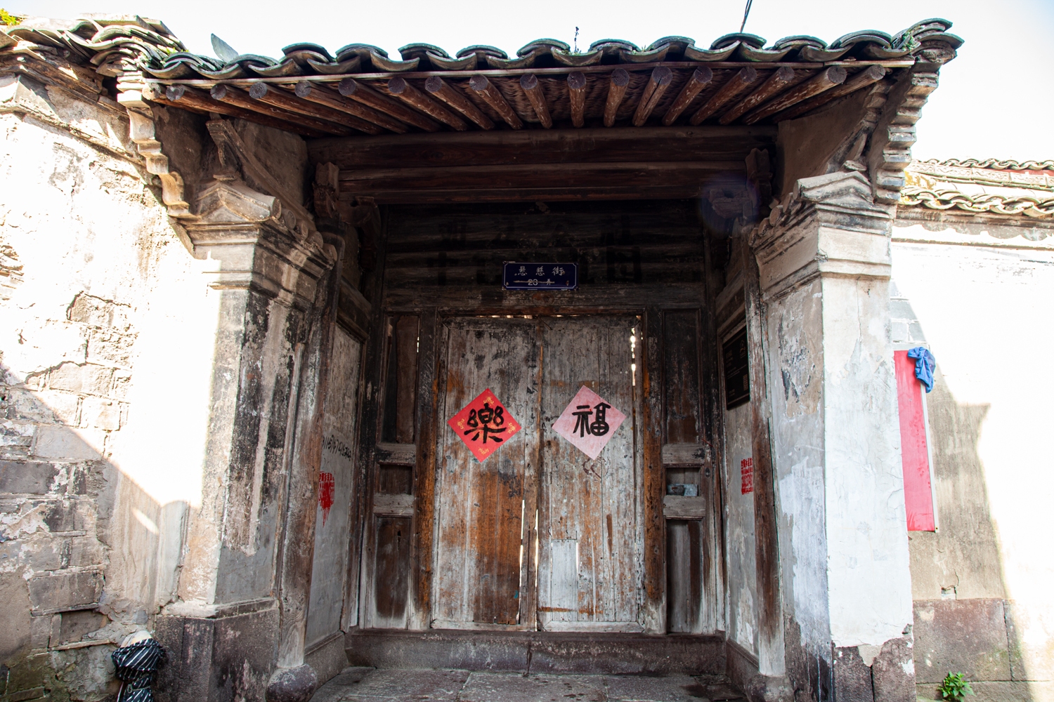 中国古建筑有"门当户对"吗