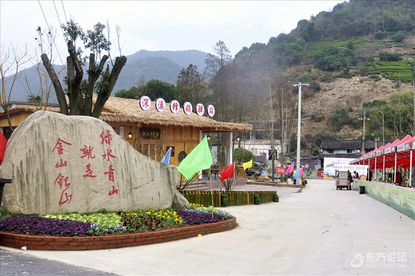 深溪村龙鹫登山步道