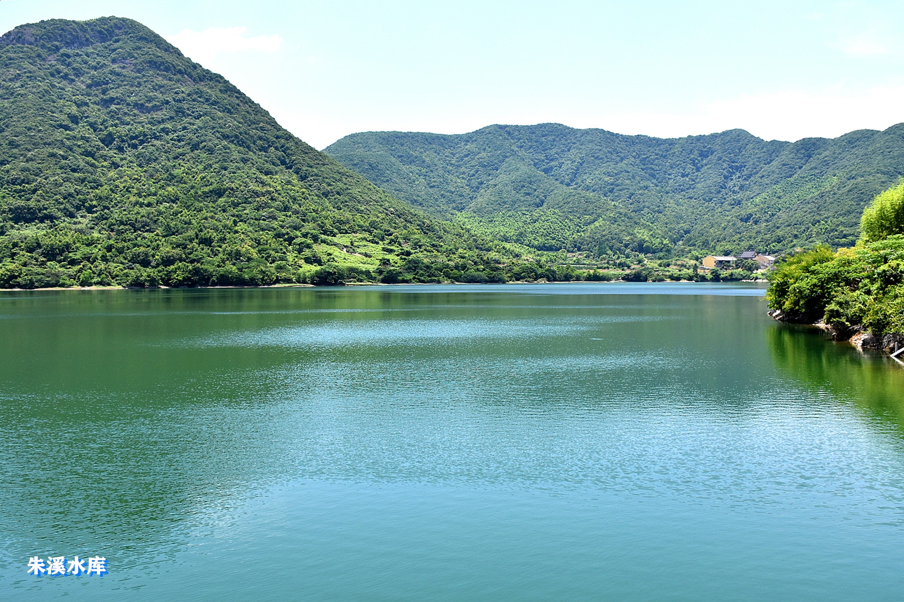 象山水库知多少复制