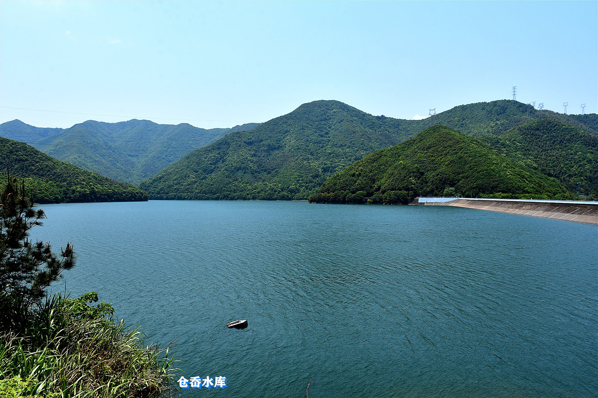 象山水库知多少复制