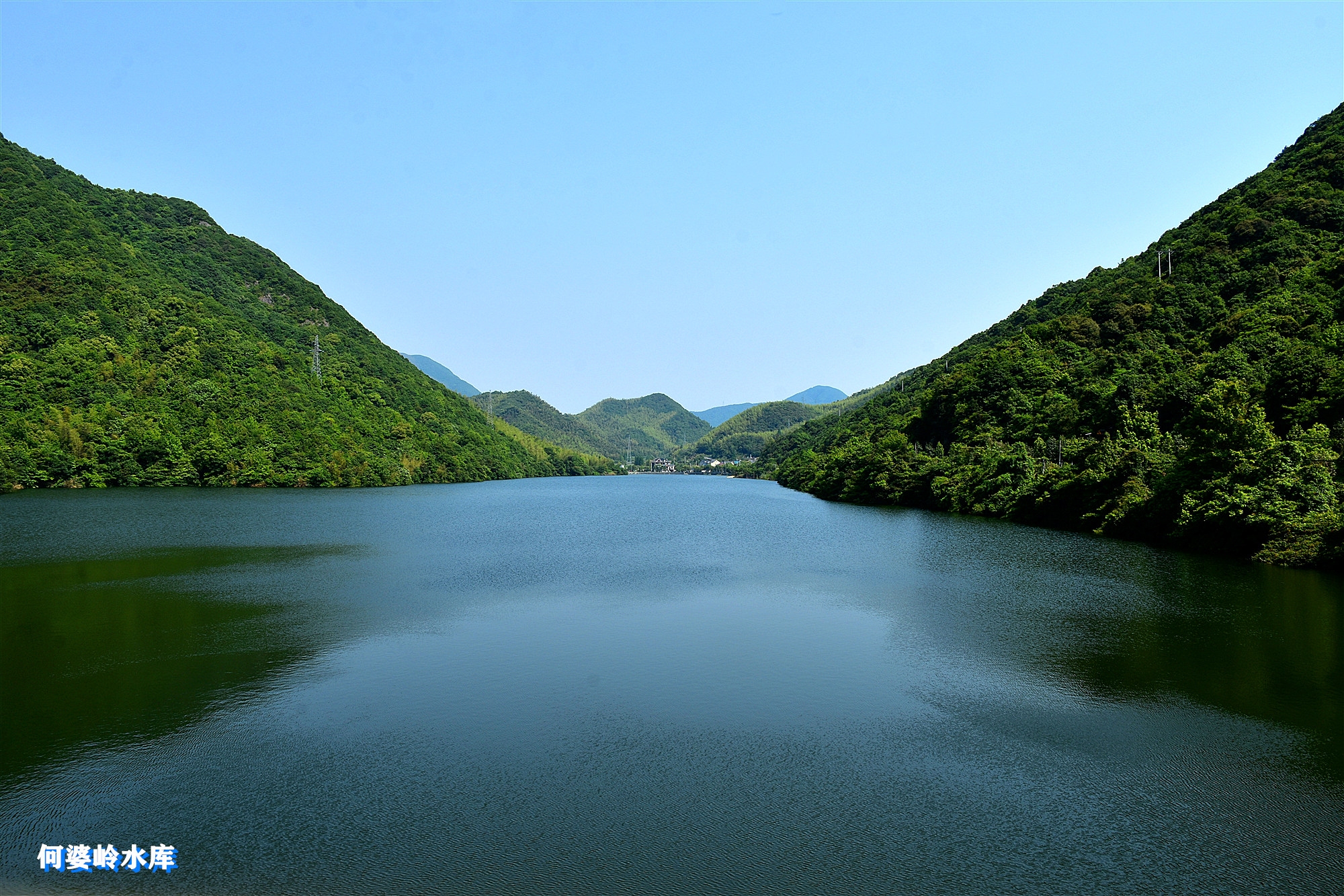 象山水库知多少复制