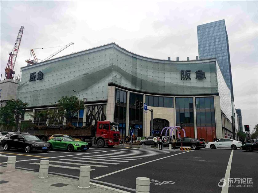 宁波 阪急百货 将在4月16日正式开业了 [复制]