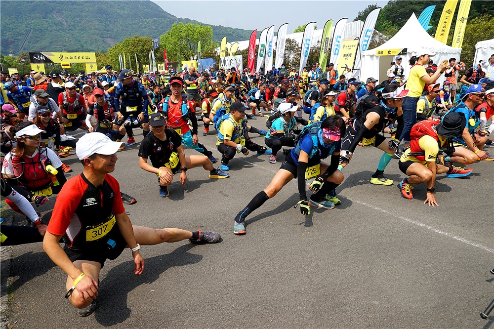 2021江南百英里雪窦山越野赛