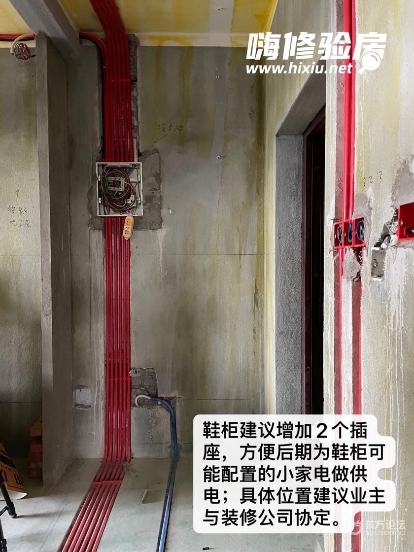 嗨修验房|卫生间局部等电位不从等电位端子盒中接?别骗自己了!