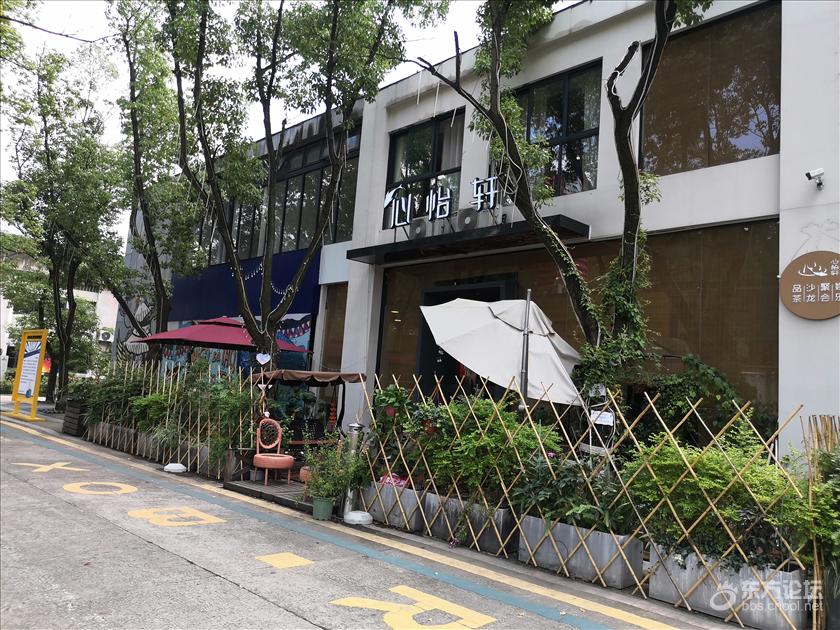 宁波又一网红打卡地