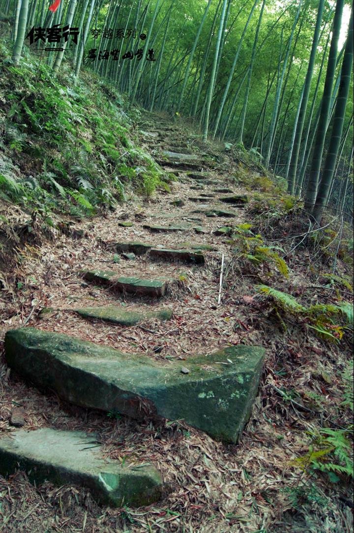 【穿越系列召集】12月18日 (周日)宁海登山步道 第2季 [复制]