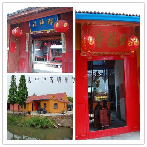 08 西坞迥龙禅寺