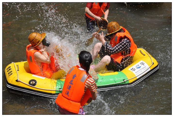 宁波雪岙漂流门票,包邮价65元,市区内保邮