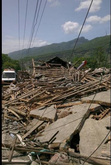 四川省雅安市芦山县发生7.0级地震[复制]