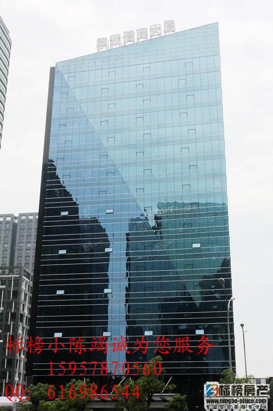 鄞州公园旁 侨商大厦75平有隔间 免中介费出租