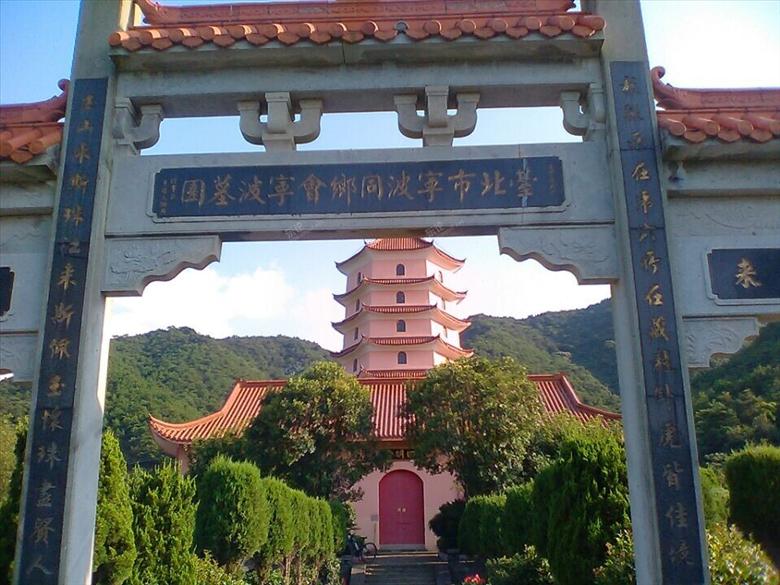 骑迹东钱湖-------骑行象坎山庄