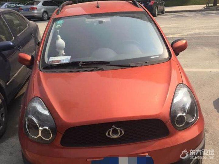 吉利全球鹰gx215 自动出售!