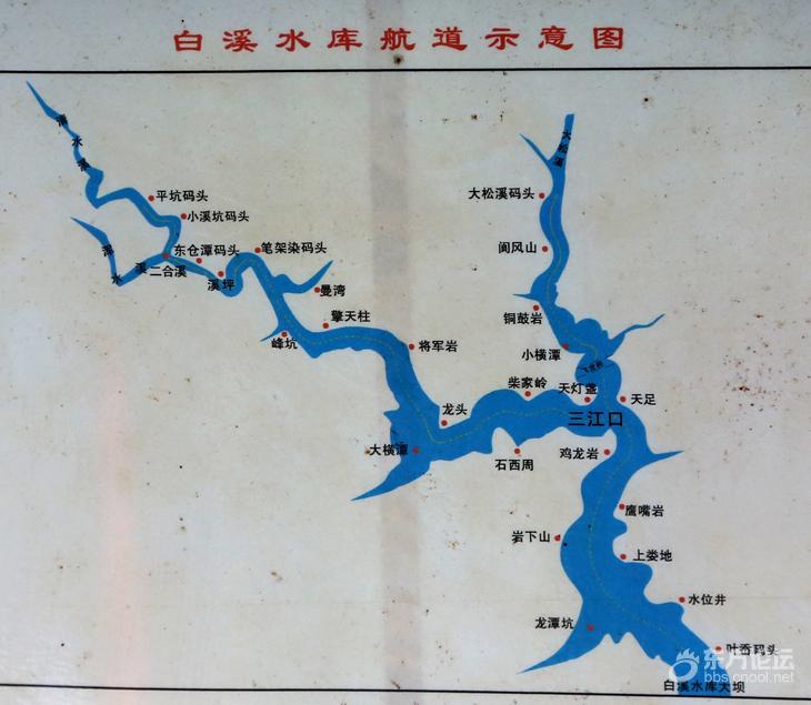 从低水位的白溪水库,看宁波人的节水是太重要啦!