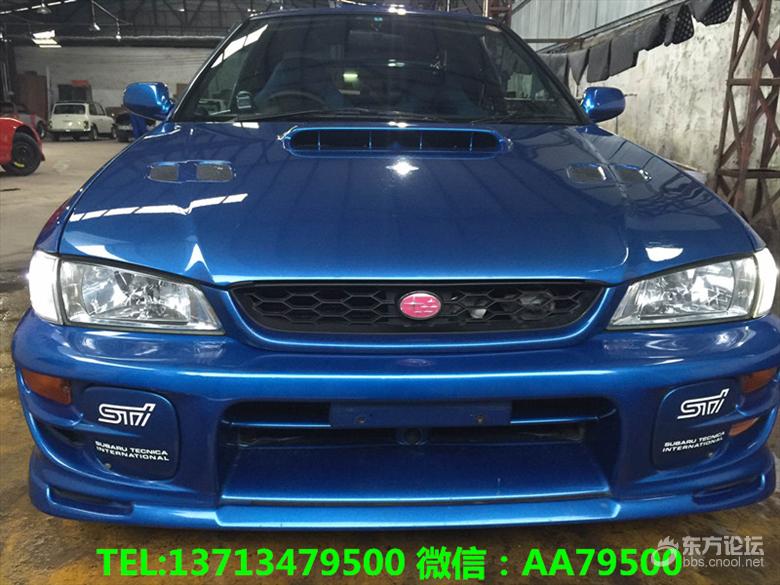 六代斯巴鲁sti,gc8,右舵,全球限量1000台