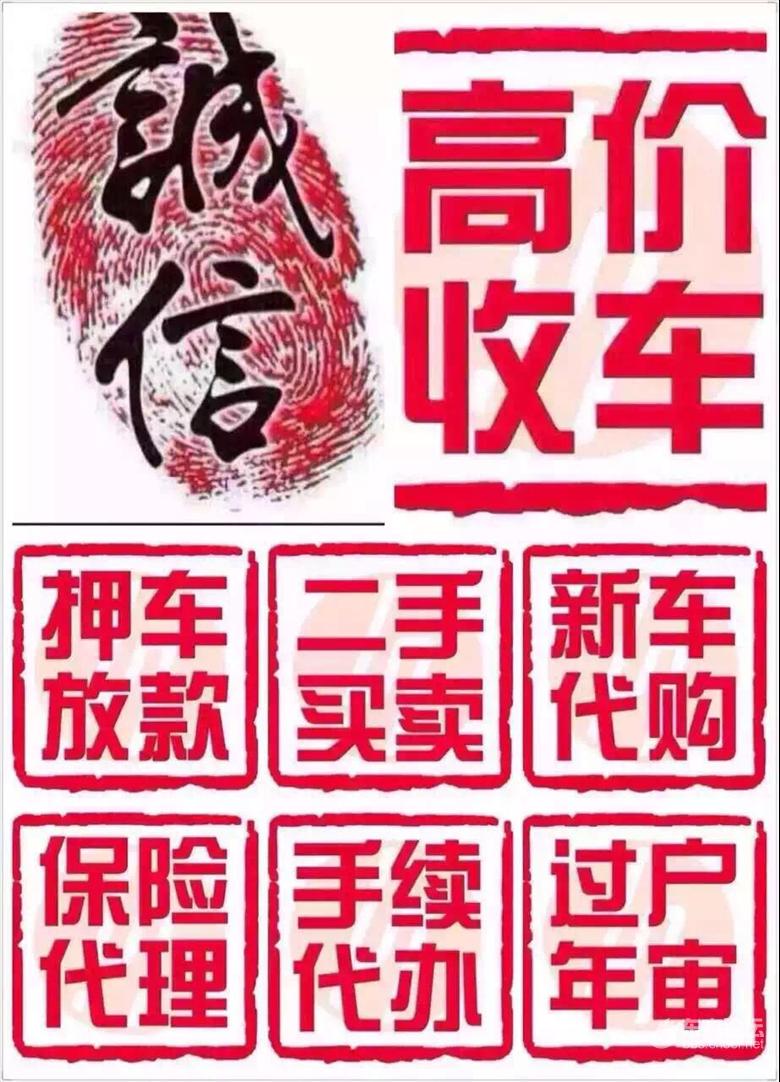 奥迪a5四门版 柚木棕 - 雯雯二手车行- 东论 东方热线·东方论坛-宁波
