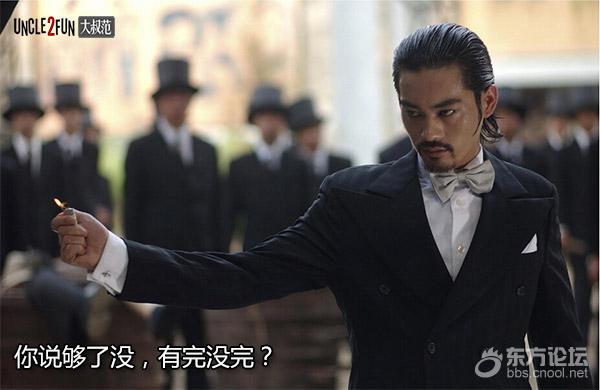 路见不平一声吼,拔刀相助不能走!大叔教你如何英雄救美