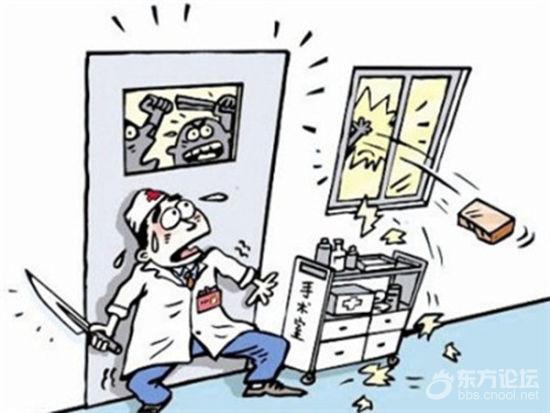 理解与信任是防预医患纠纷的最好"疫苗" [复制]