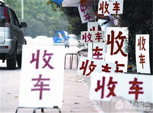 你还蒙在鼓里!揭秘二手车商和4S店置换是如何压诈车主