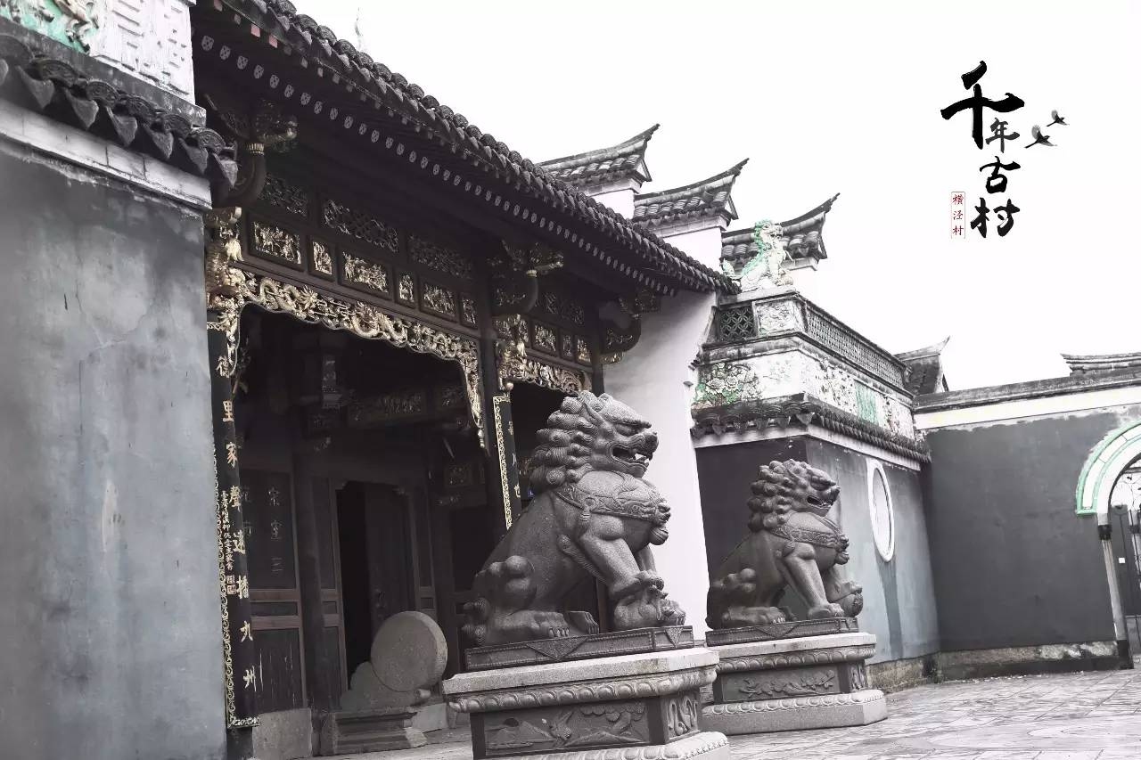 古横泾镇——一个埋没在邱隘光环下的市镇