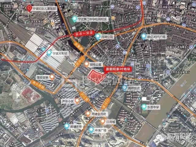 20750元/平米!