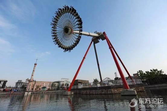 Молот судьбы аттракцион остров