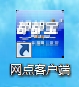 宁波都都宝充值公司倒闭了?这几天网站都打不开了