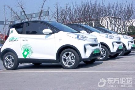 开共享汽车撞了宝马,我个人要赔15万!崩溃