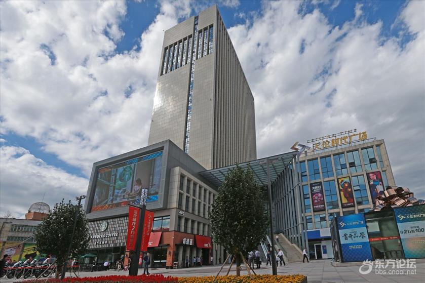 天伦时代广场黄金热铺急售