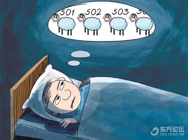 晚上总是睡不着、睡不好?专家教你4招摆脱失眠