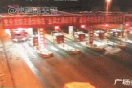 4.gif 4.gif