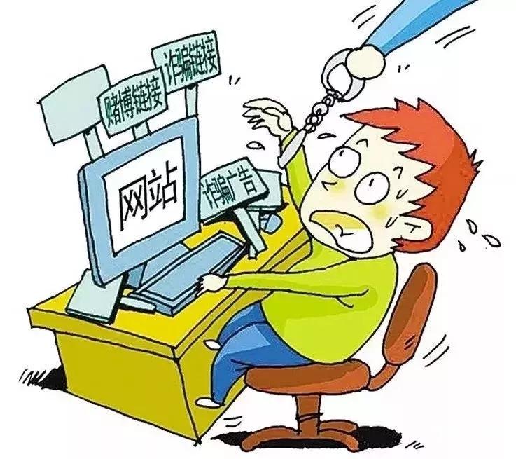 【余姚】新型欺诈花样繁多,赶快养成这三个好习惯!