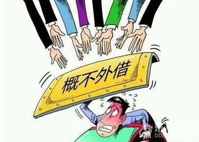 无知!朋友借车借出仇 亲友借车借出怨!