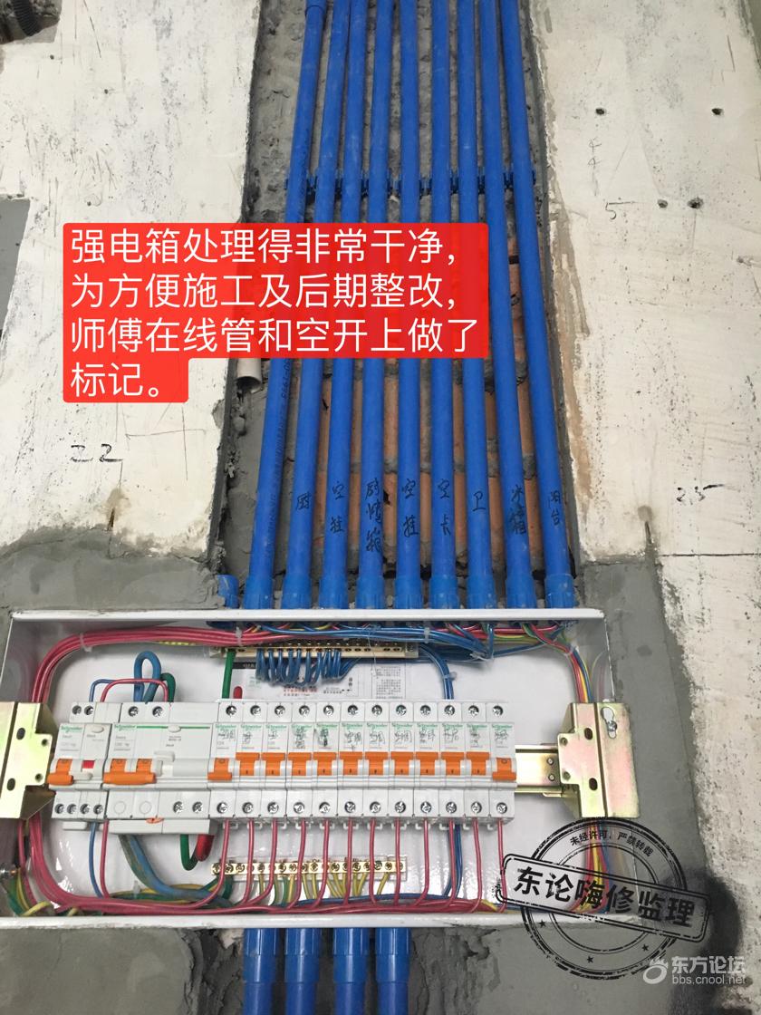 插座盒与燃气阀距离控制不得当,你家等于安了个隐形炸弹。
