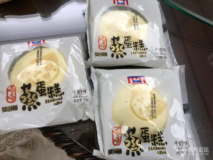 曝光不良商家销售过期商品,有图有真相