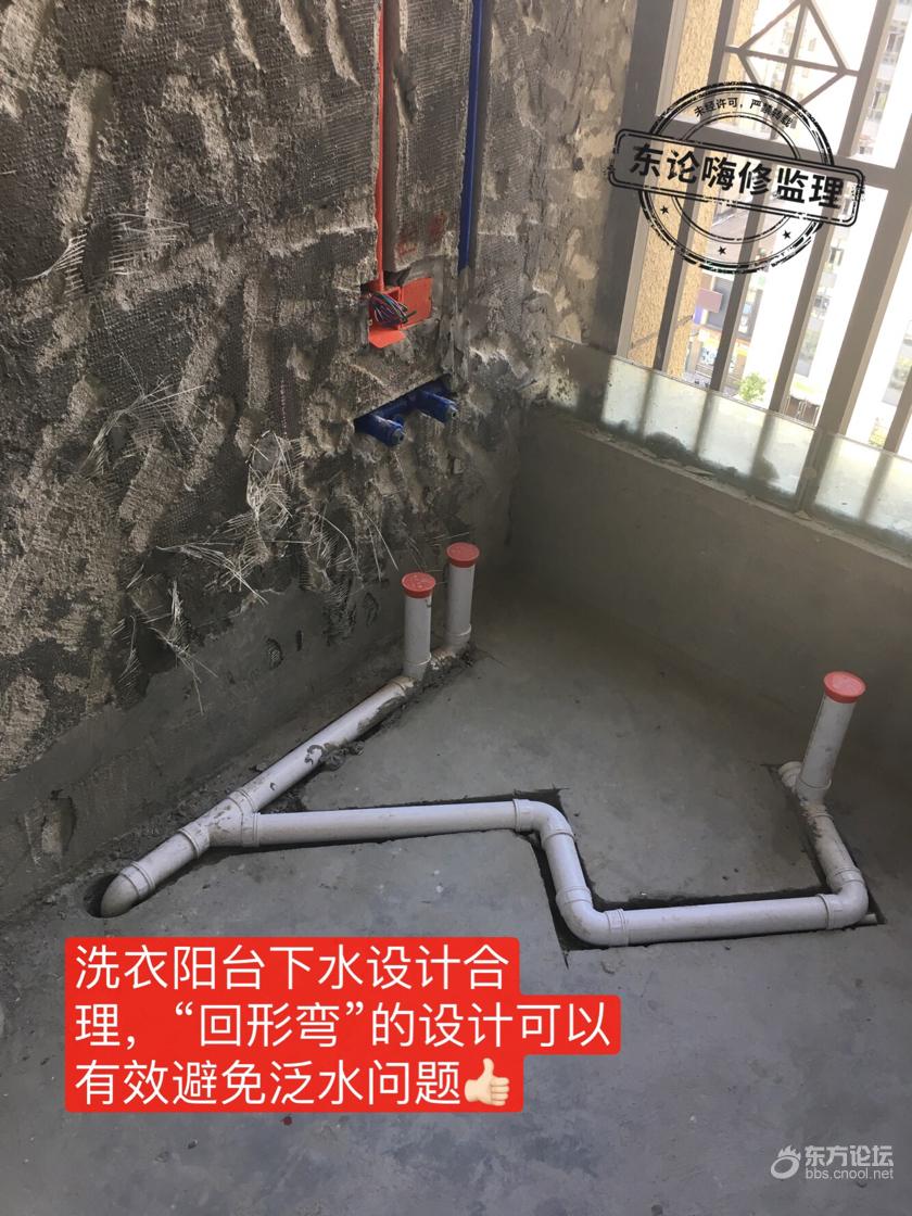 同一公司两个工地同样的问题,估计供应商出问题……